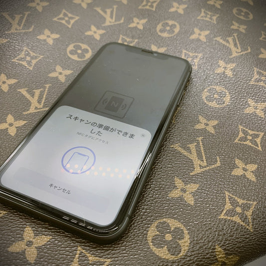 Louis Vuitton's Latest Battle