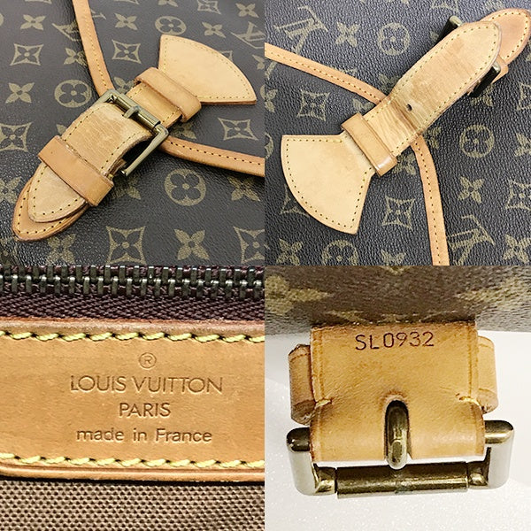 Louis Vuitton M51121 Beverly Monogram Bag, Handbag, Business Bag, Brown