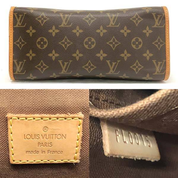 Louis Vuitton M40007 Monogram Popincourt Au Shoulder Bag, Brown, Women's, Imperfect