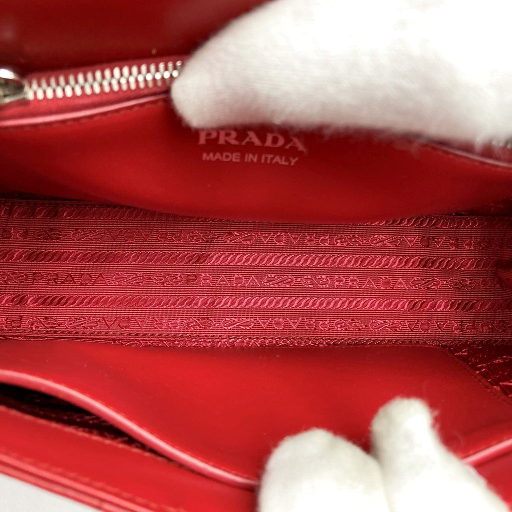 Prada Diagram Chain Shoulder Bag in Red Leather with Mini Pouch (Mirror)