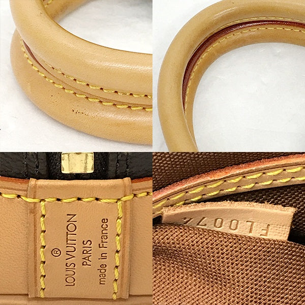 Louis Vuitton M51130/Alma (old) Monogram Handbag in Brown Monogram Canvas