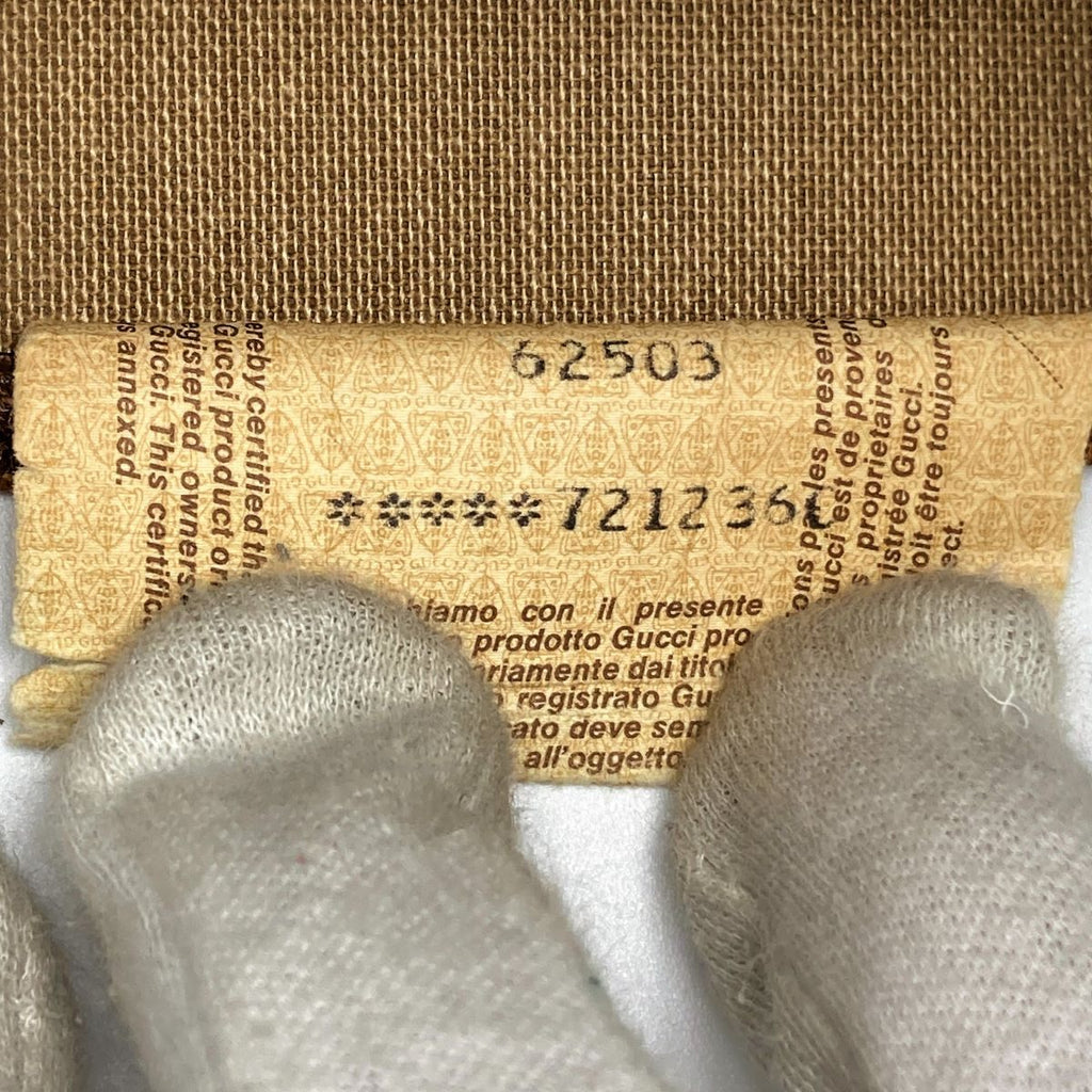 Gucci 39 02 061 Tote Bag in GG Supreme Canvas, Brown