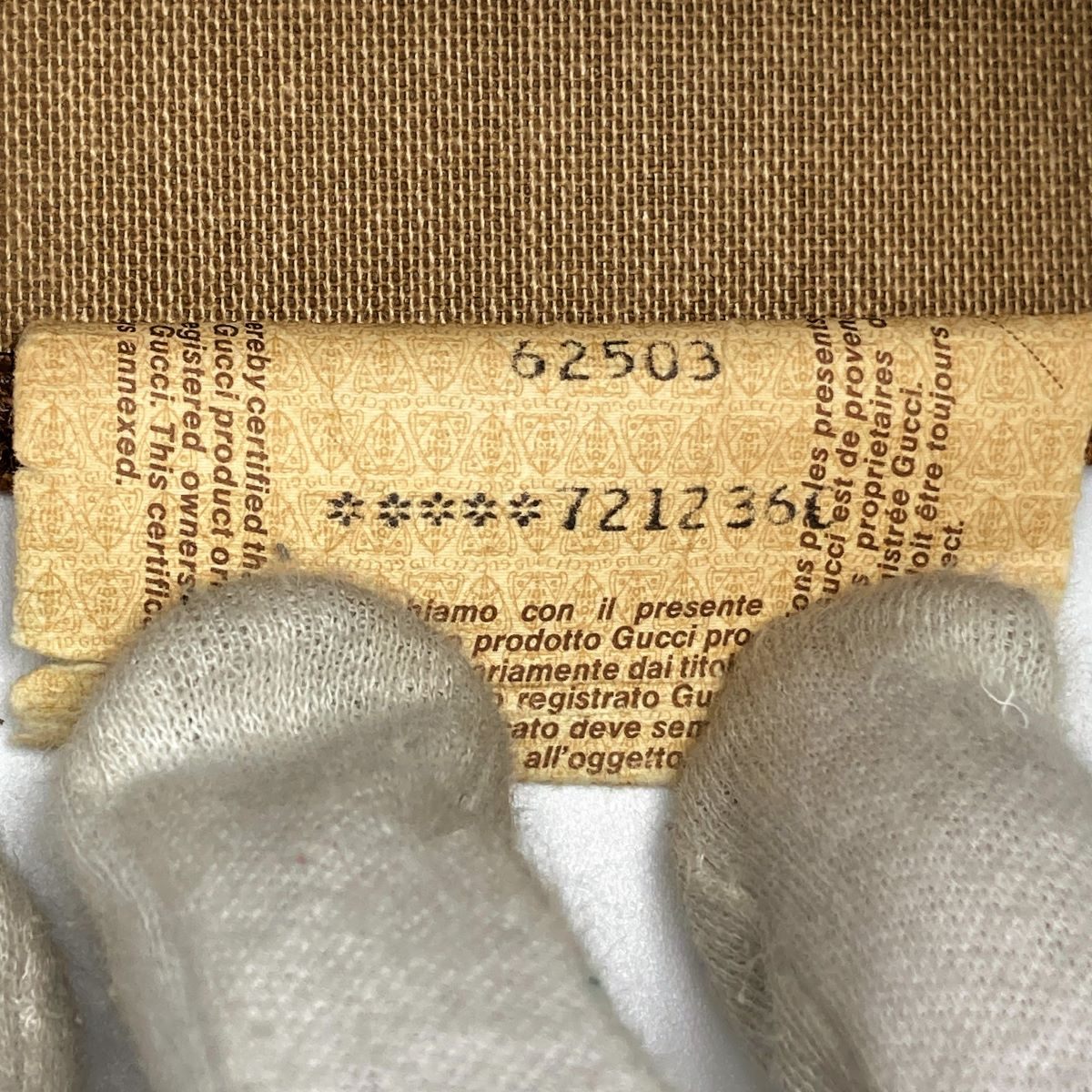 Gucci 39 02 061 Tote Bag in GG Supreme Canvas, Brown
