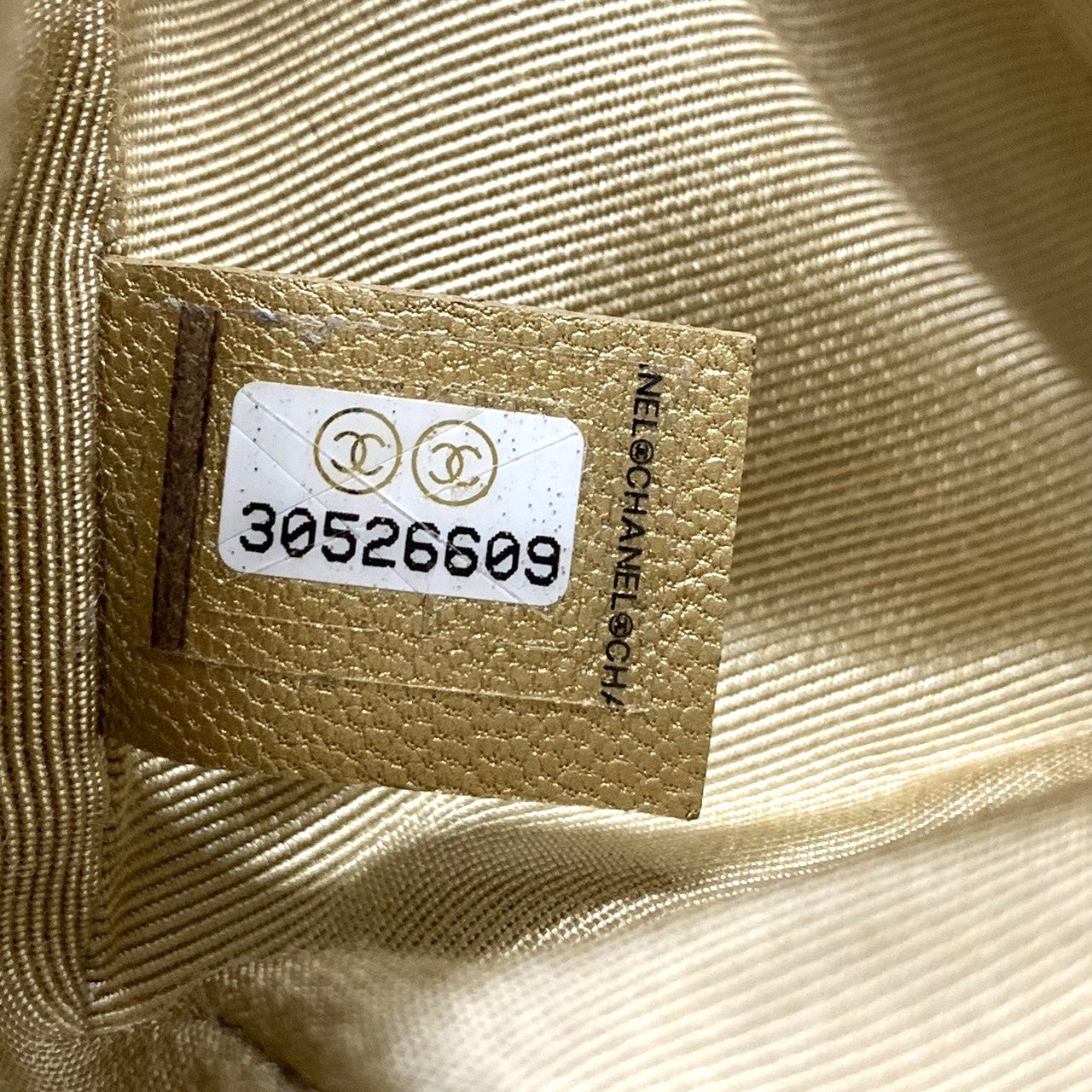 CHANEL19 Chanel Dixneuf Medium Size Maxi Matelassé Chain Shoulder Bag Handbag 2-way Women's