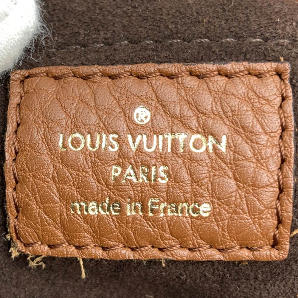 LOUIS VUITTON M97052 Mahina Lunar PM Shoulder Bag, Perforated Leather, Cognac Brown, Women's Fashion