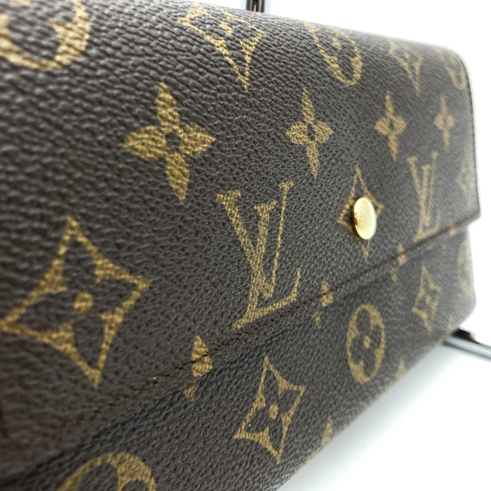 Louis Vuitton Portefeuille International M61217 Long Wallet in Monogram Canvas, Brown