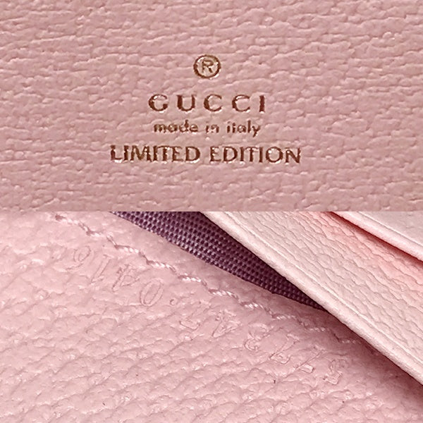 Unused/Boxed Gucci 577347 GG Marmont Flora Bifold Wallet with Coin Purse, Pink Canvas and Leather