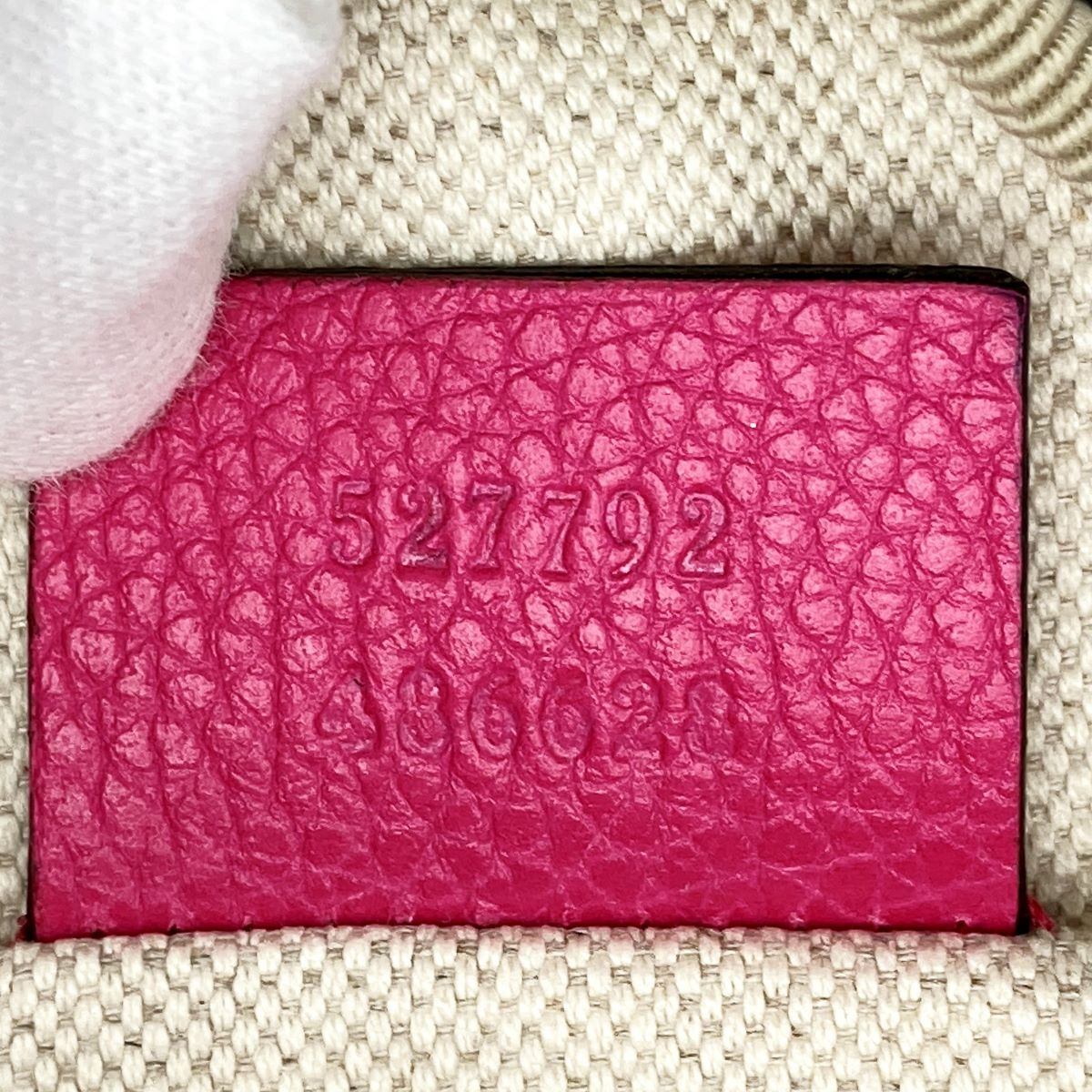 Gucci 527792 Waist Bag, Small Waist Pouch, Logo Print Leather, Pink and Green