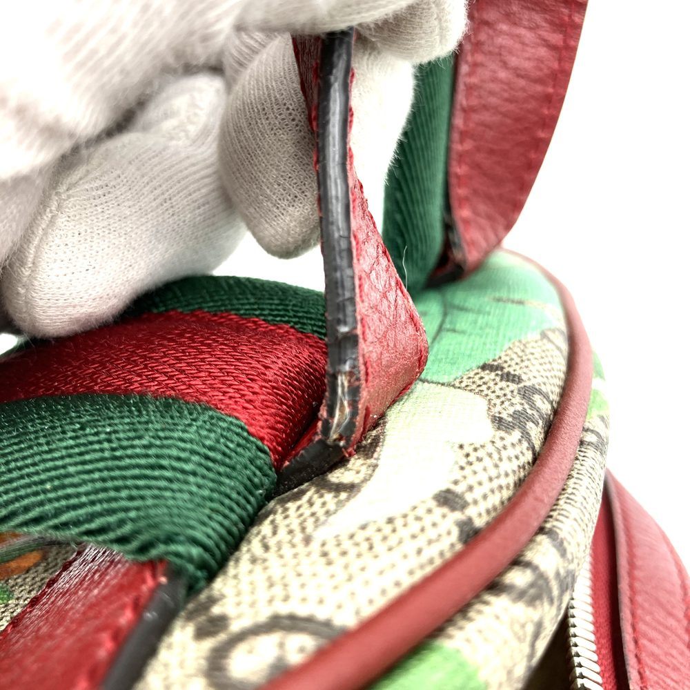 Gucci 2016 Spring/Summer Tian 427042 Backpack/Daypack, Bird and Flower Design, Multicolor, Green/Yellow/Red, GG Supreme Canvas/Leather