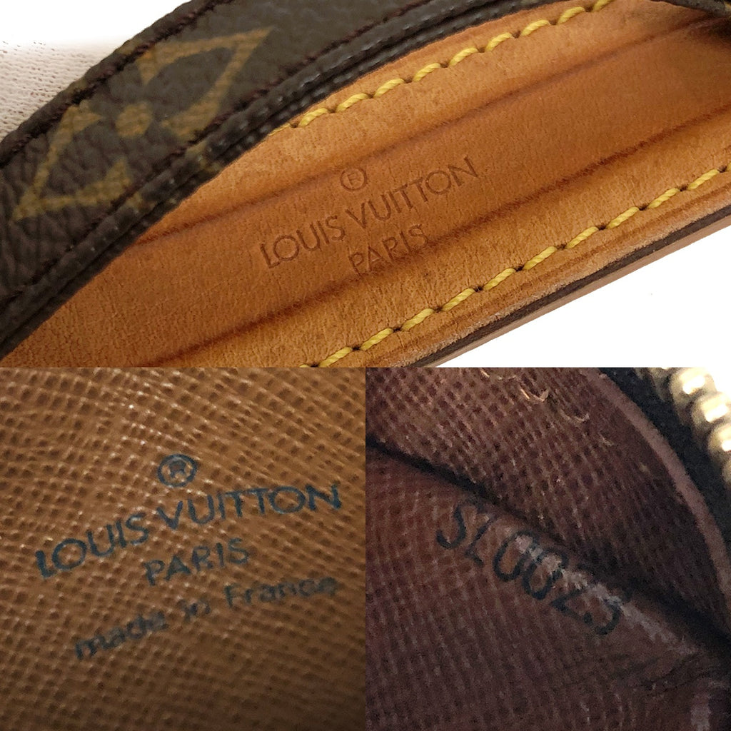Louis Vuitton M51828 Pochette Marly Bandouliere Shoulder Bag Monogram LV