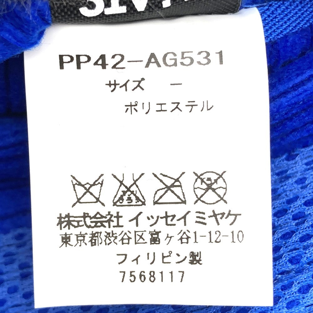 Issey Miyake Pleats Please handbag mini bag in blue and black polyester