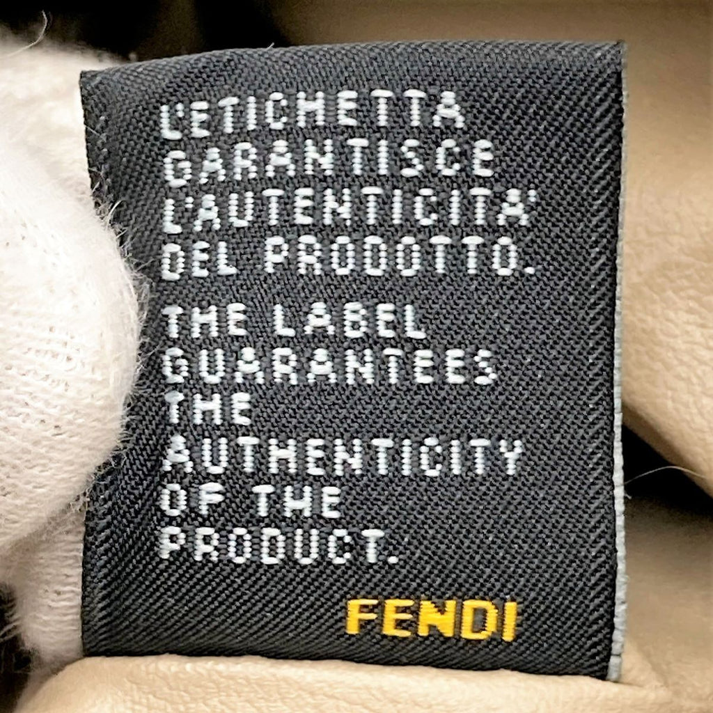 Rare /// Fendi 7N0038 Makeup Pouch Zucchino Floral Print Beige Pink