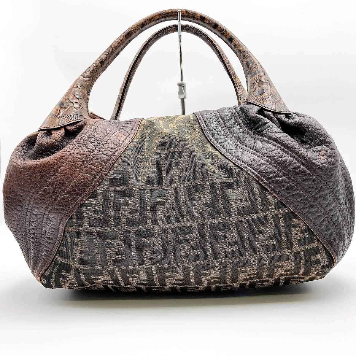 Fendi 8BR511 Spy Bag Handbag in Vintage Zucca Canvas and Leather, Brown