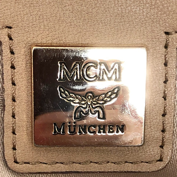 MCM Backpack/Daypack Bag in Visetos Studded Leather Beige for Women, Perfect for School