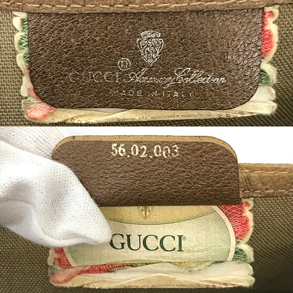 Gucci Tote Bag, Old Gucci Vintage Sherry Line GG Supreme 56/02