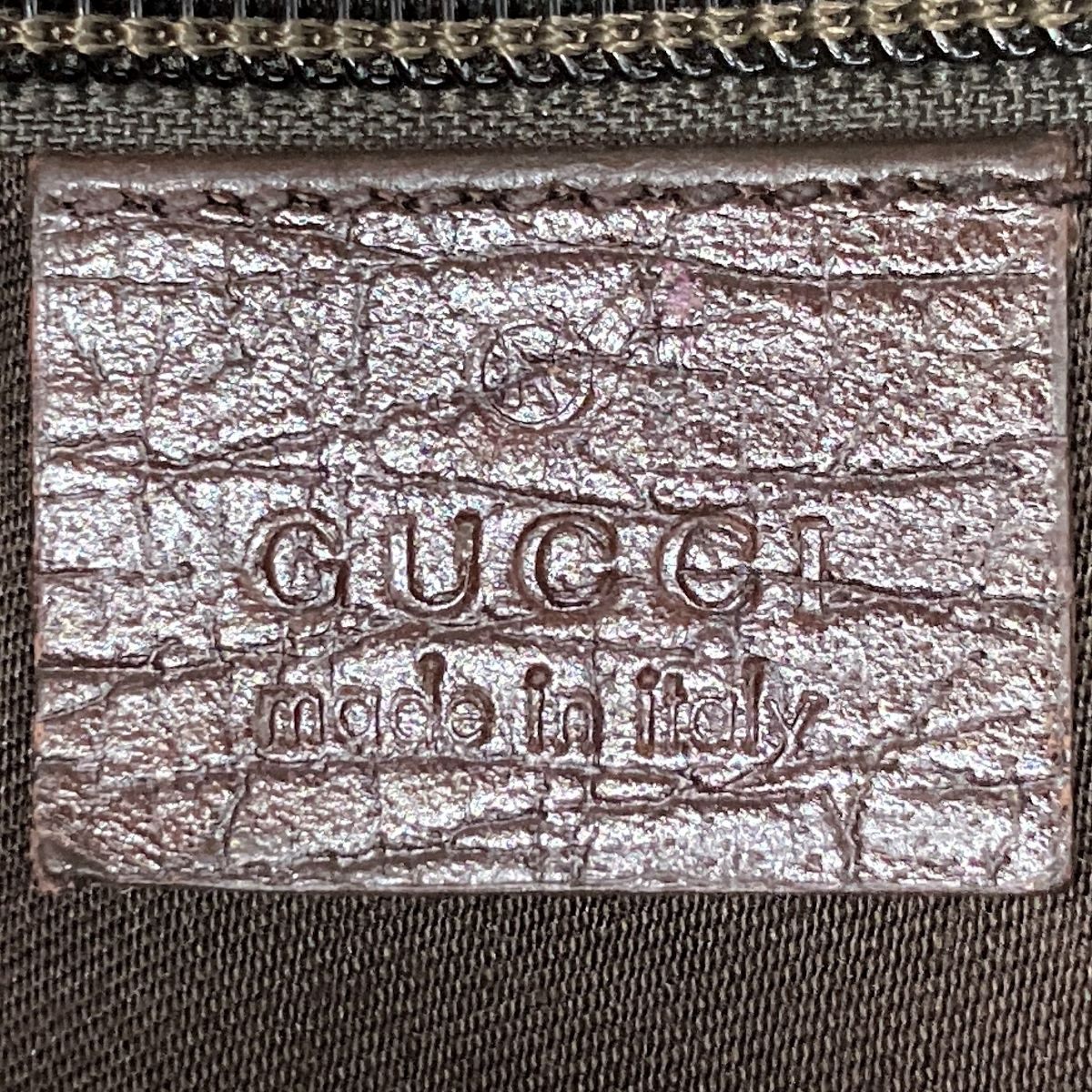 Gucci 122373 GG Supreme Messenger Shoulder Bag, Brown