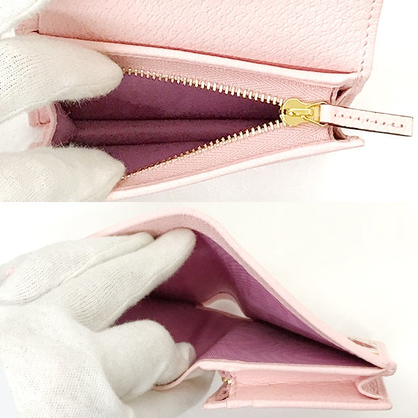 Unused/Boxed Gucci 577347 GG Marmont Flora Bifold Wallet with Coin Purse, Pink Canvas and Leather