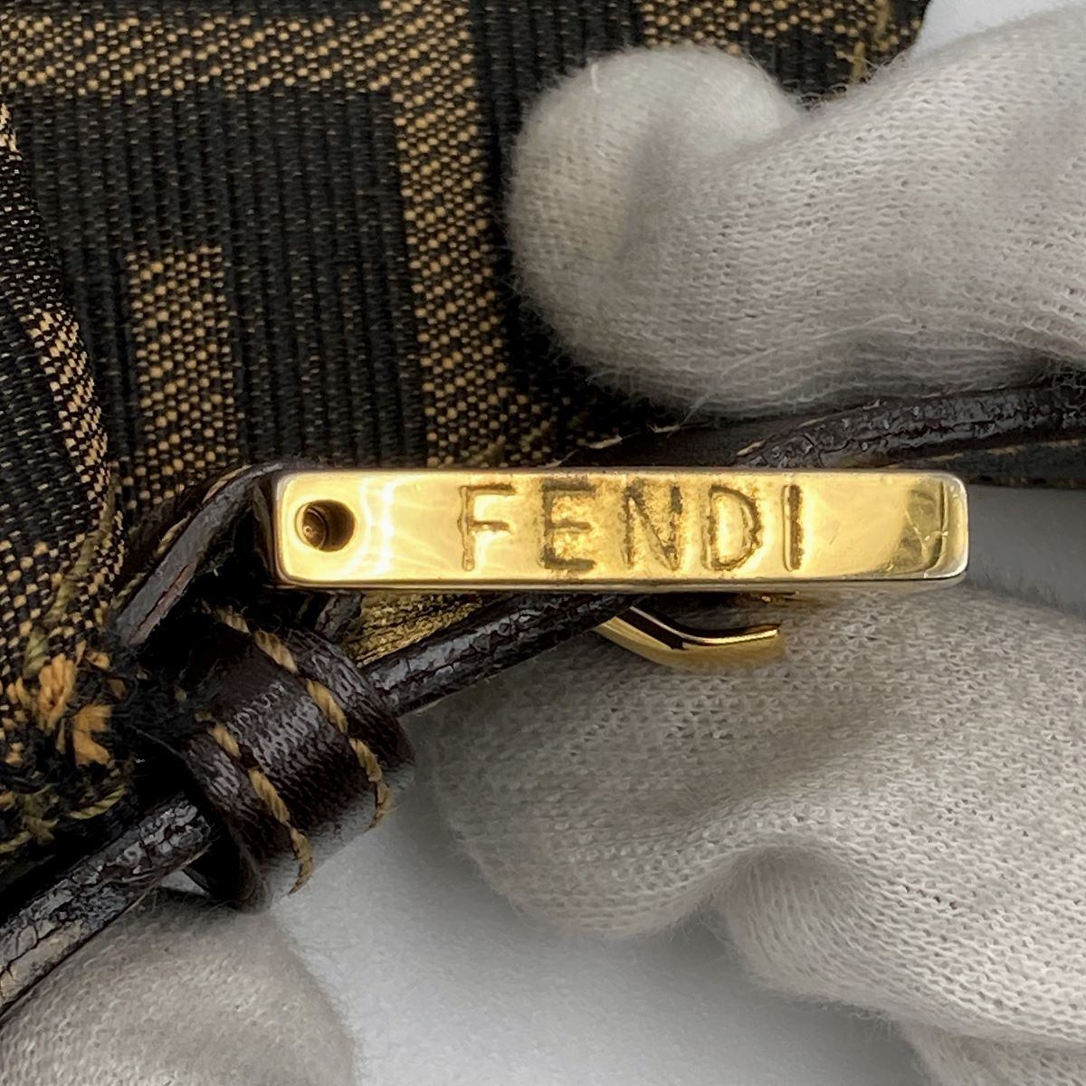 Fendi Mamma Bucket handbag in brown nylon Zucca with gold hardware