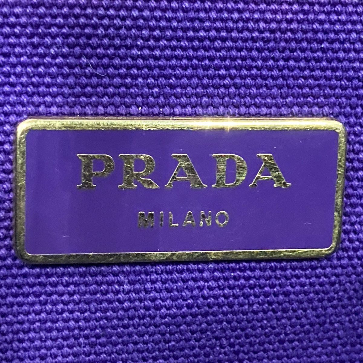 Prada BN1872 Canapa Large Tote Bag Handbag in Denim Purple