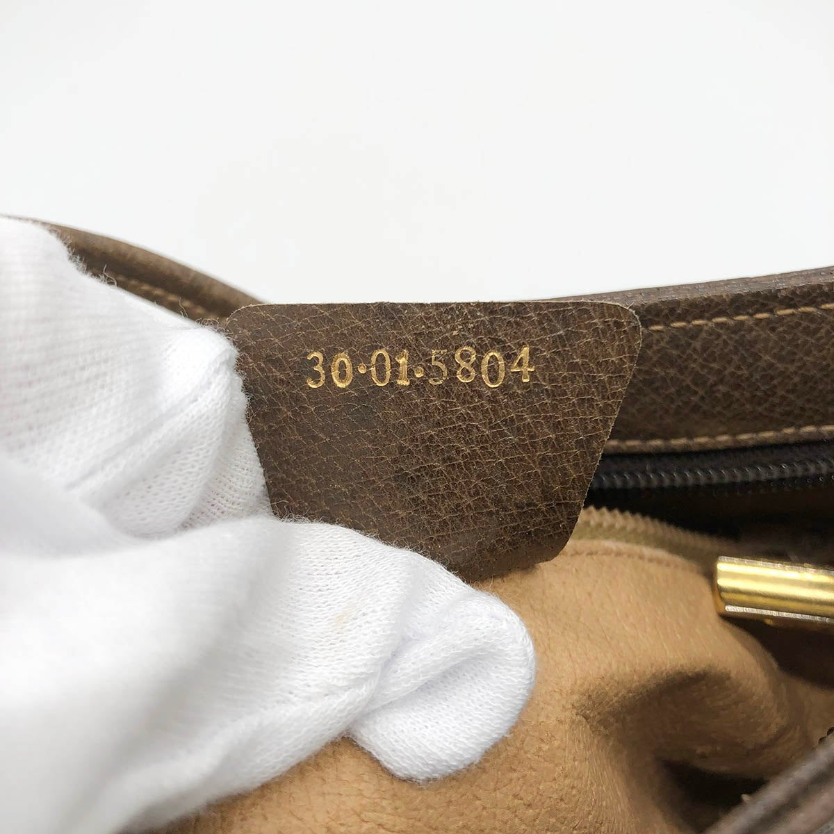 Gucci 30.01 Shoulder Bag, Old Gucci GG Supreme, Vintage, Beige
