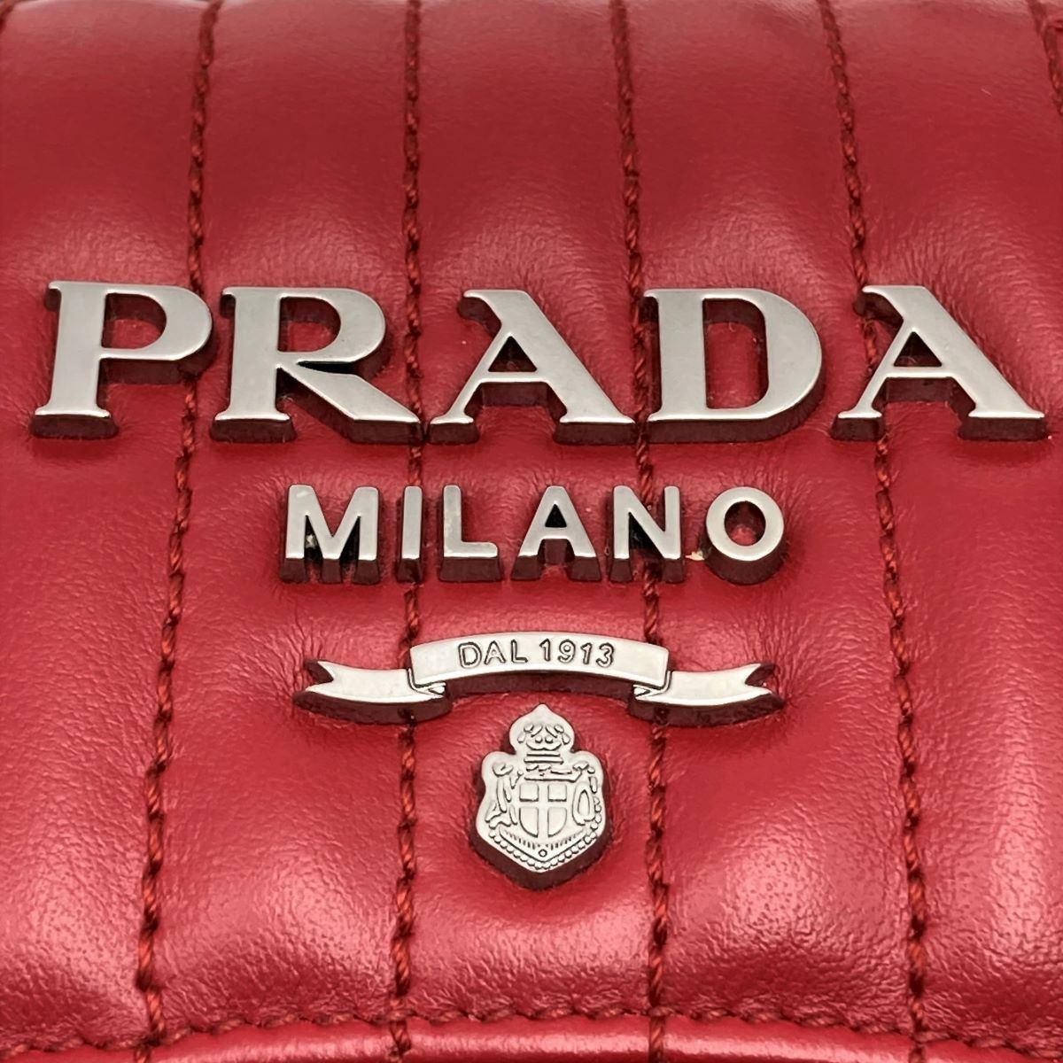 Prada Diagram Chain Shoulder Bag in Red Leather with Mini Pouch (Mirror)