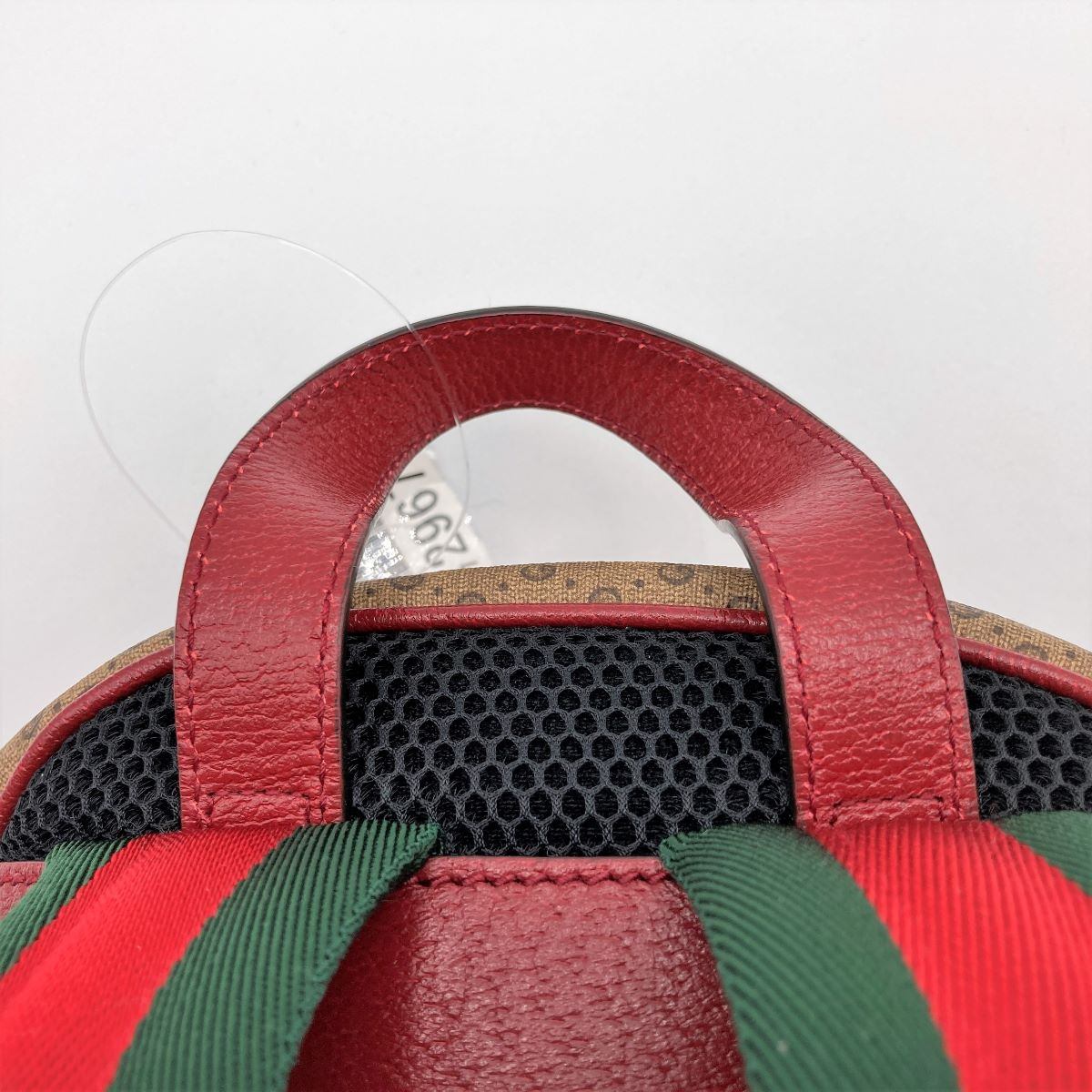 Gucci 647816 Doraemon Collaboration Backpack Mini GG Supreme PVC x Leather Brown Red