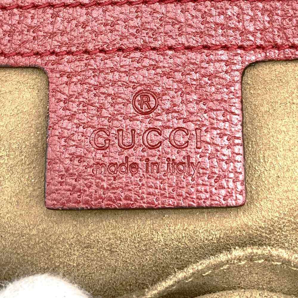 Gucci 2016 Spring/Summer Tian 427042 Backpack/Daypack, Bird and Flower Design, Multicolor, Green/Yellow/Red, GG Supreme Canvas/Leather