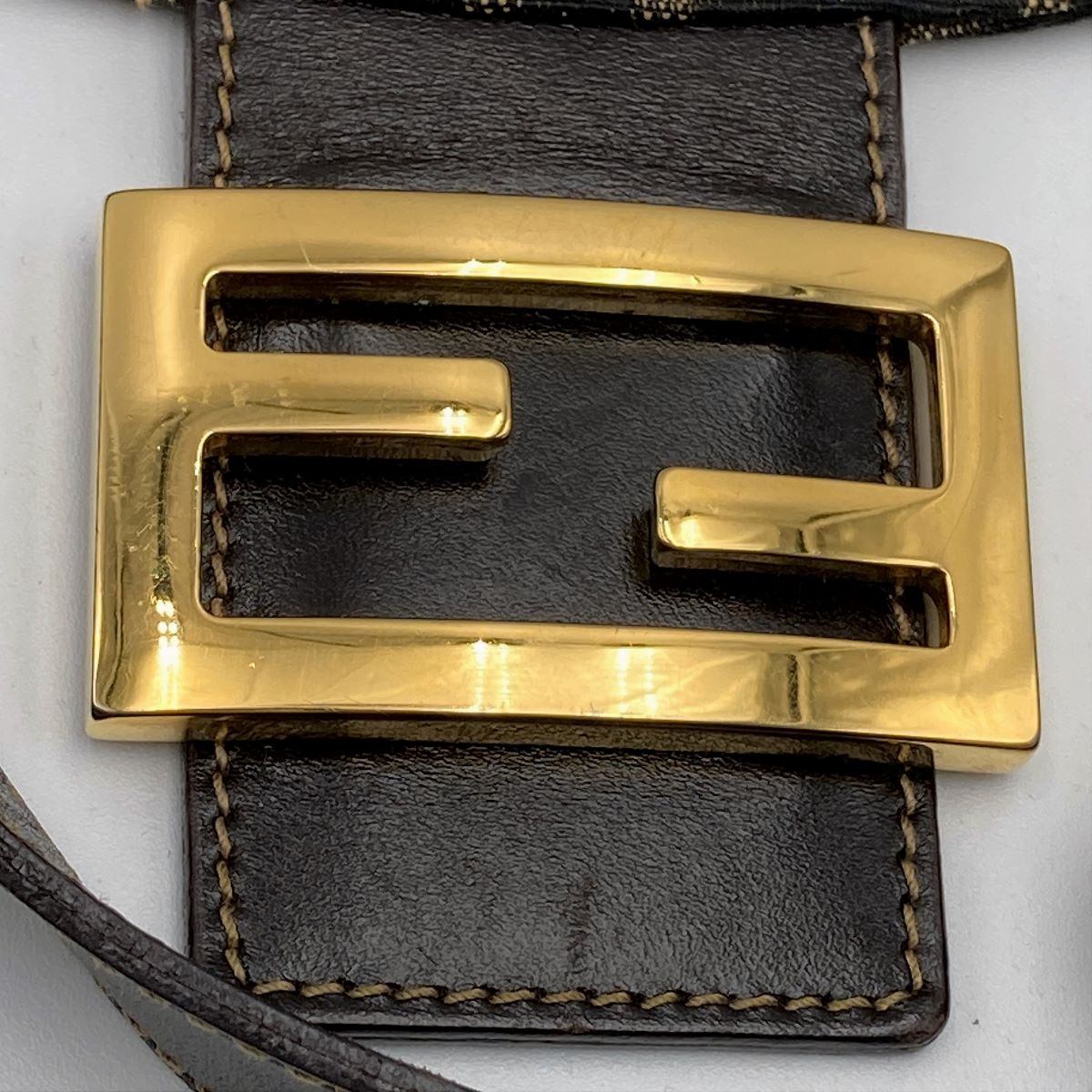 Fendi Mamma Bucket handbag in brown nylon Zucca with gold hardware