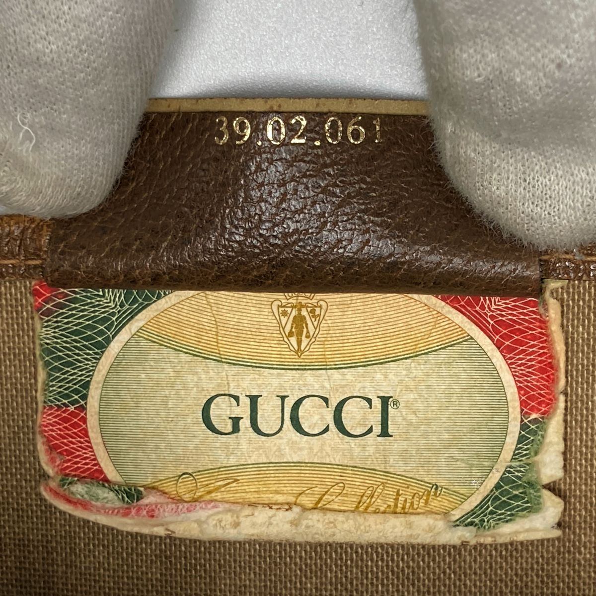Gucci 39 02 061 Tote Bag in GG Supreme Canvas, Brown