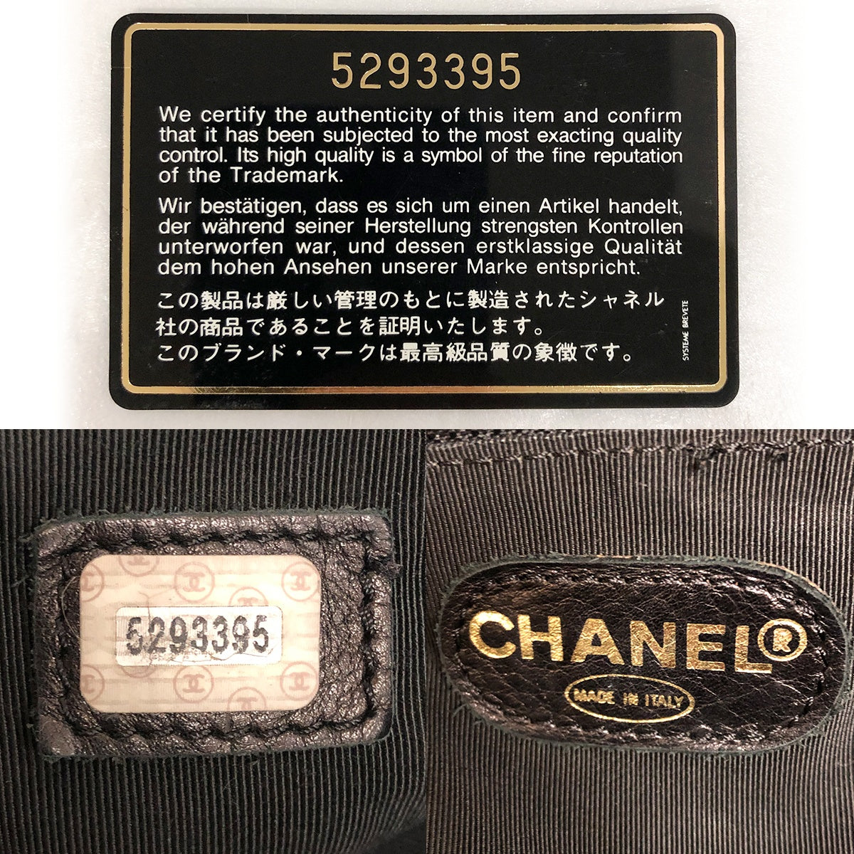 Chanel Coco Mark Plastic Chain Tote Bag Shoulder Bag Tote Bag Lambskin/Plastic Black Women's